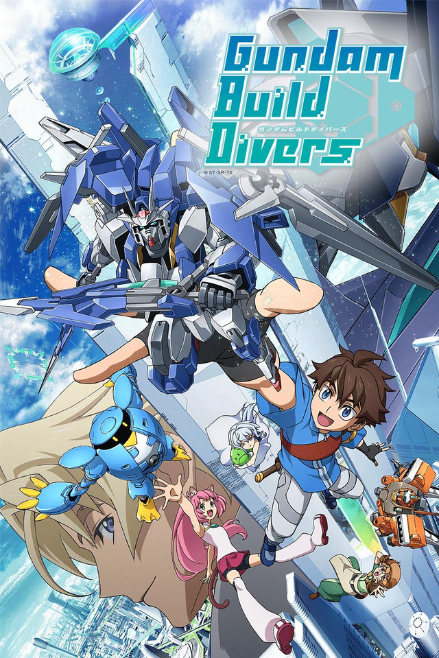 Affiche de Kidou Senshi Gundam: Gquuuuuux - Beginning